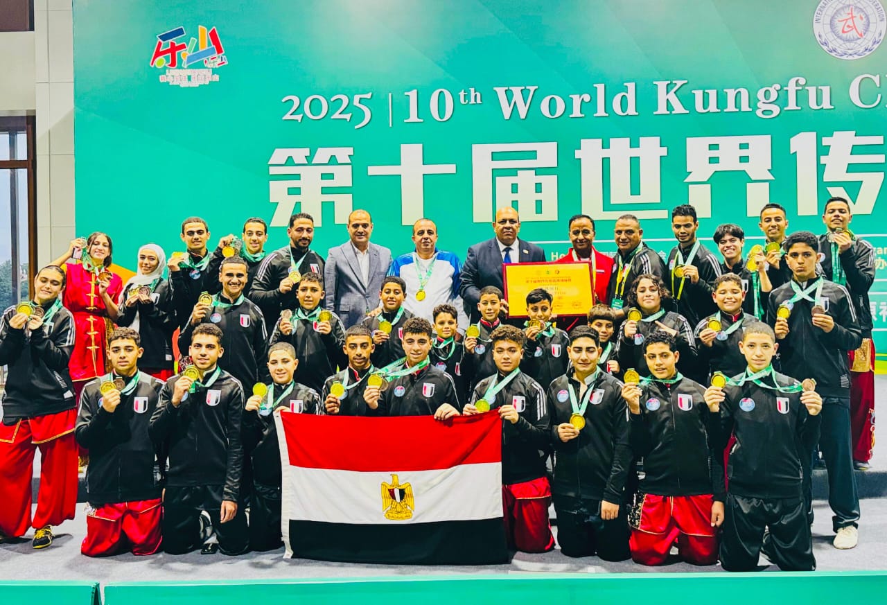 إنجاز جديد.. مصر تتوج بلقب بطولة العالم للأساليب التقليدية برصيد 54 ميدالية