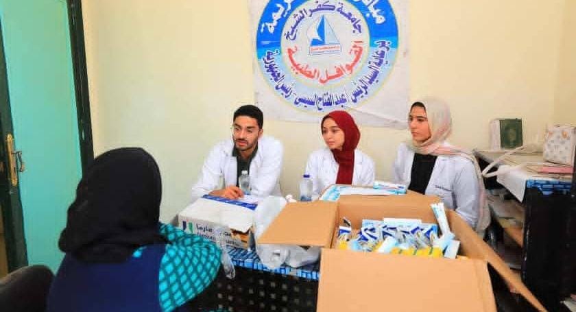 جامعة كفر الشيخ تطلق قافلة طبية شاملة لقرية زوبع
