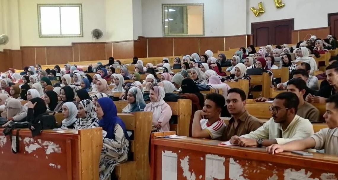 "الصحة النفسية للطلاب في ظل الظروف الراهنة وتداعيات الذكاء الاصطناعي".. ندوة توعوية بتربية بني سويف