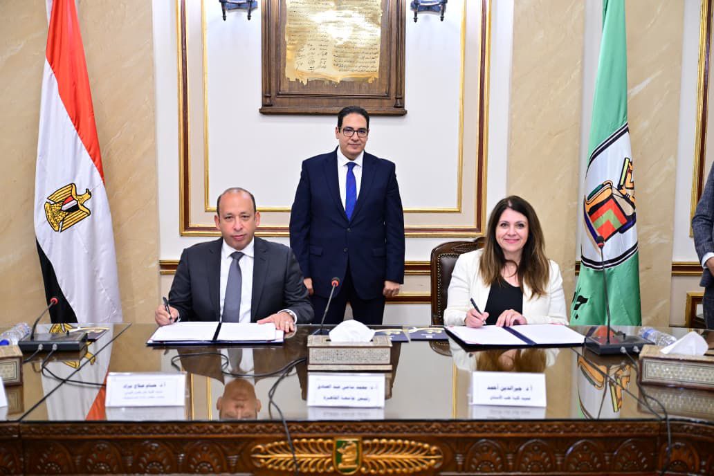 بروتوكول تعاون بين مستشفى المنيل الجامعي التخصصي ومستشفى طب الأسنان التعليمى