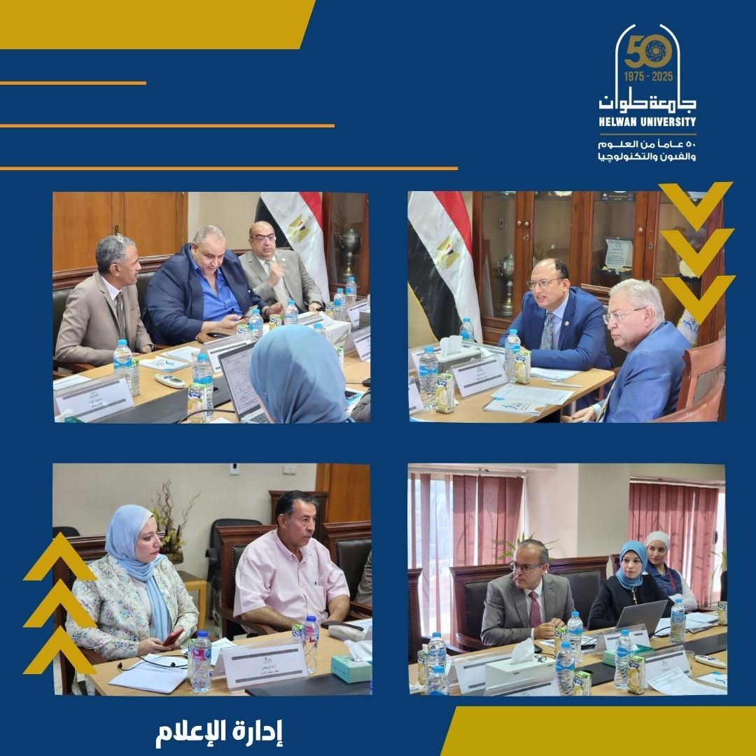 قنديل يعرض تجربة نادي جامعة حلوان بمدينة لوزان السويسرية
