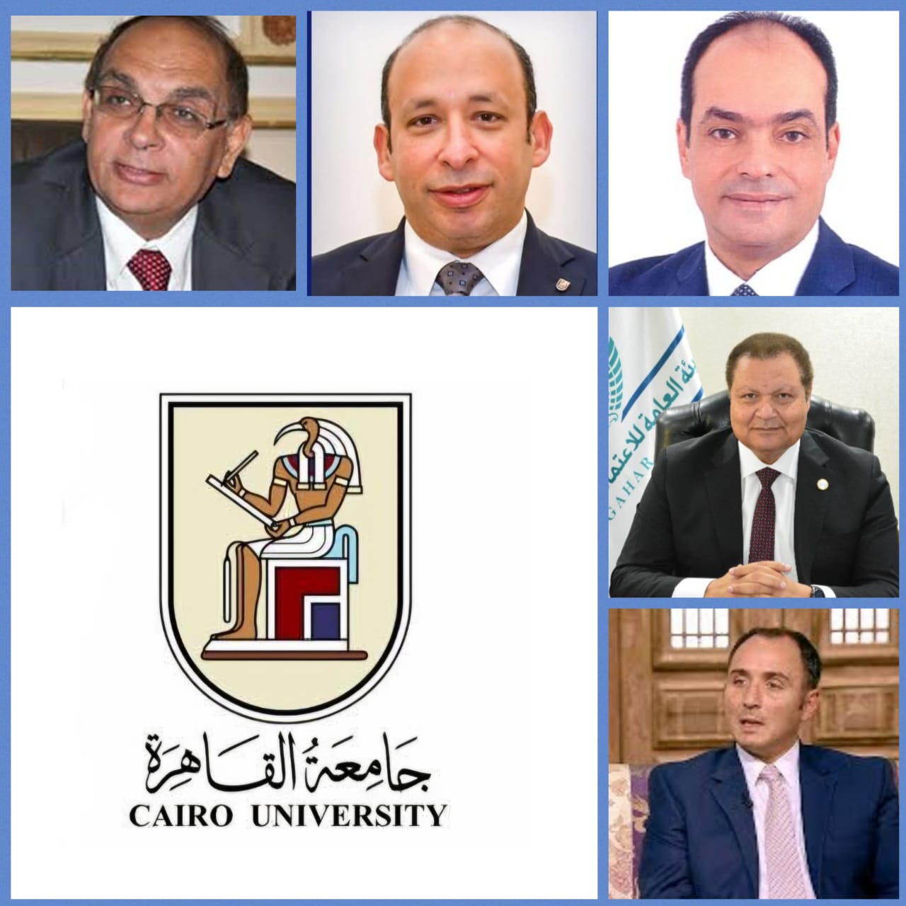 رئيس جامعة القاهرة يهنئ اساتذتها أعضاء اللجنة العليا للمسئولية الطبية وسلامة المريض