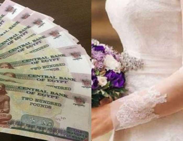 منحة مجانية من الدولة لتيسير الزواج.. الشروط وطريقة التقديم