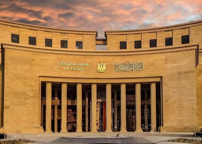 البنك المركزي يتسلم 1800 حرز ذهبي تتحول إلى سبائك من النيابة العامة