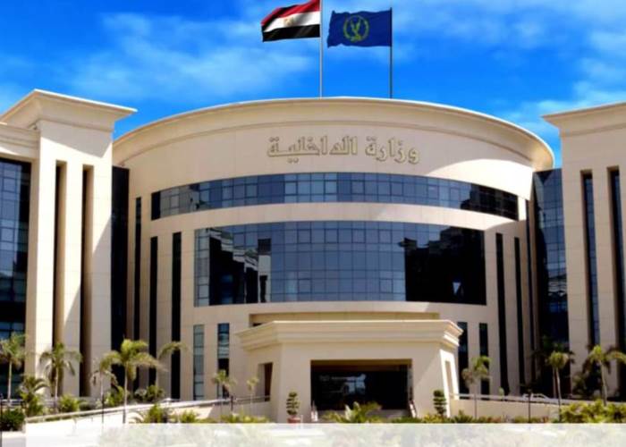 الداخلية توضح تفاصيل شخص حمل سلاحًا في دار الأوبرا