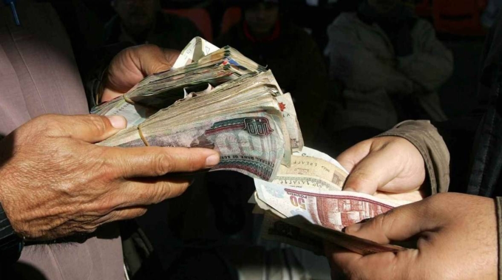 ضبط مستريح الذهب في نجع حمادي