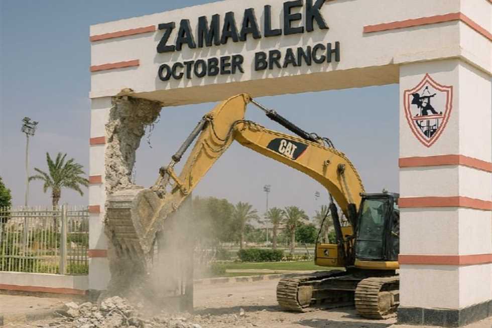 قرار ناري يهدد عرش مجلس الزمالك.. حسم مصير أرض أكتوبر