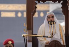 خطيب المسجد الحرام