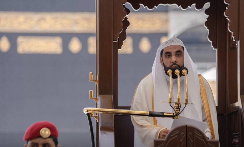 خطيب المسجد الحرام