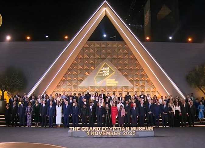 رسائل مصر خلال حفل افتتاح المتحف المصري الكبير