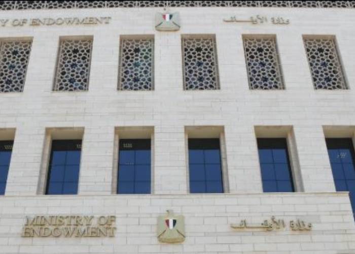 الأوقاف توضح أنباء إصدار صكوك بقيمة 30 مليار جنيه لتمويل تطوير العقارات