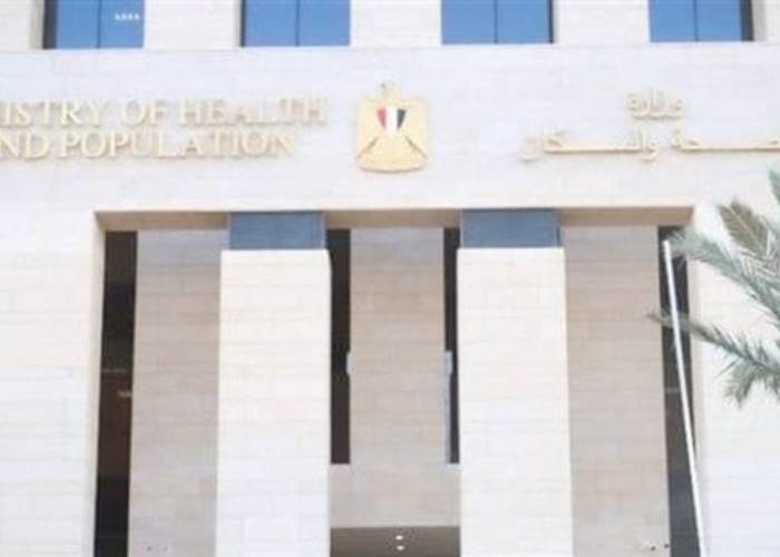 «الصحة» تناشد مرضى ارتفاع ضغط الدم أو السكري بزيارة أقرب وحدة صحية