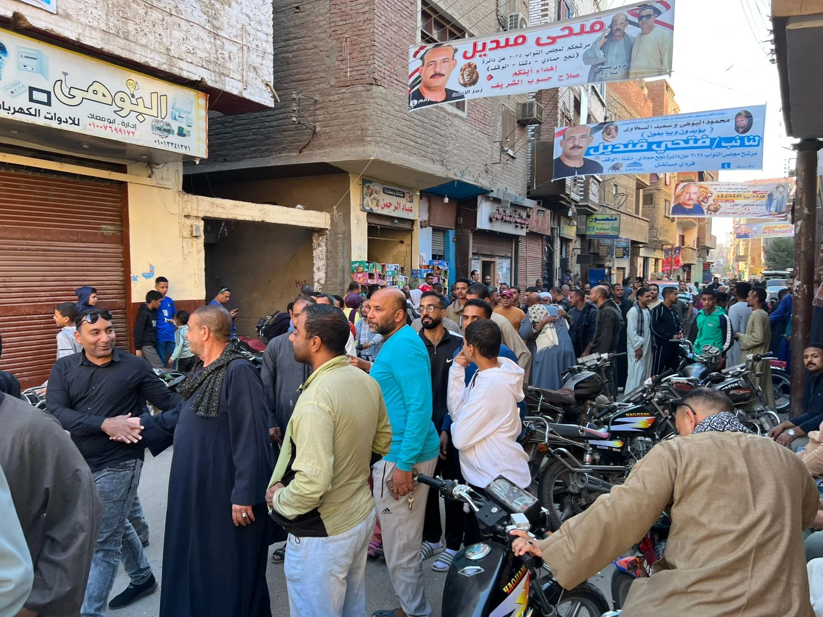 بنحبك يا سيسي.. هتافات تأييد للرئيس السيسي بعد إلغاء الانتخابات فى قنا
