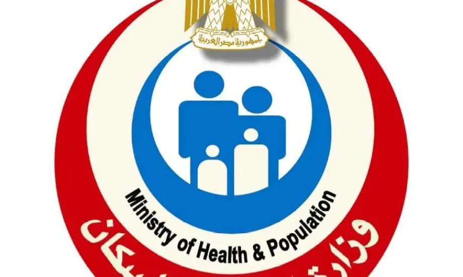 الصحة تحذر المواطنين من حقن البرد بعد تسببها في حالة وفاة