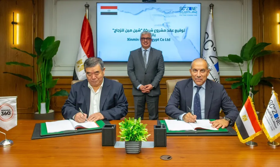 باستثمارات 70 مليون دولار.. توقيع عقد إنشاء مصنع متكامل داخل منطقة السخنة