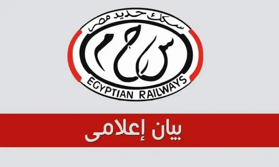 السكة الحديد تكشف حقيقة واقعة اختفاء مسامير القضبان بشبرا الخيمة