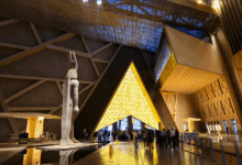 المتحف المصري الكبير