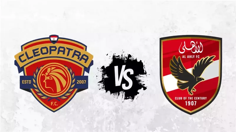 موعد مباراة الأهلي اليوم أمام سيراميكا كليوباترا في كأس السوبر المصري