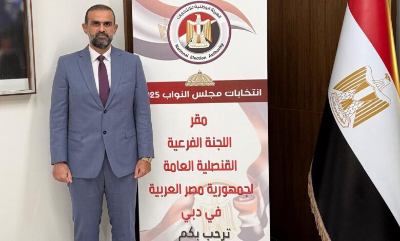 اللواء الدكتور/ محمد فوزى