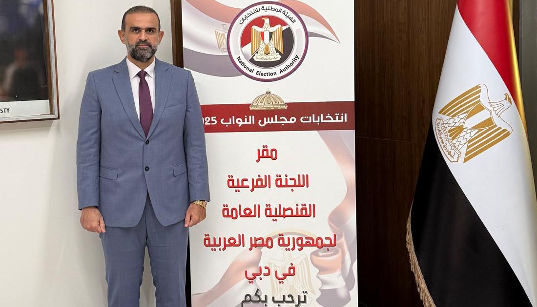 أمانة المصريين بالخارج بحزب الجبهة الوطنية تتابع انتخابات مجلس النواب 2025 بقيادة اللواء الدكتور محمد فوزي