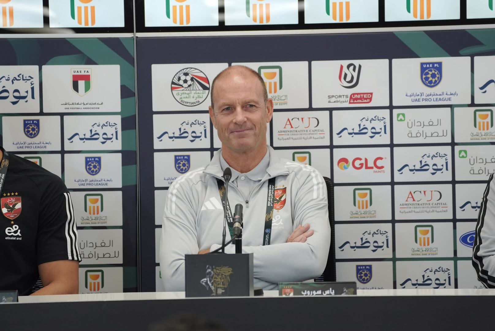 السوبر المصري | توروب: أعلم مدى أهمية مواجهة الزمالك للجماهير ونطمح للفوز باللقب