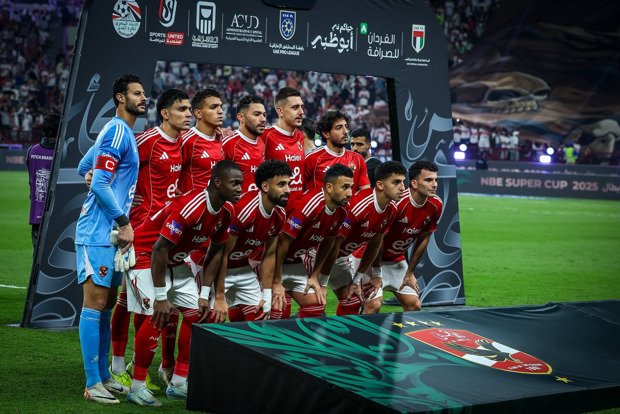 تعرف على طريق الأهلي في كأس مصر 2025/2026 .. مواجهة محتملة أمام بيراميدز