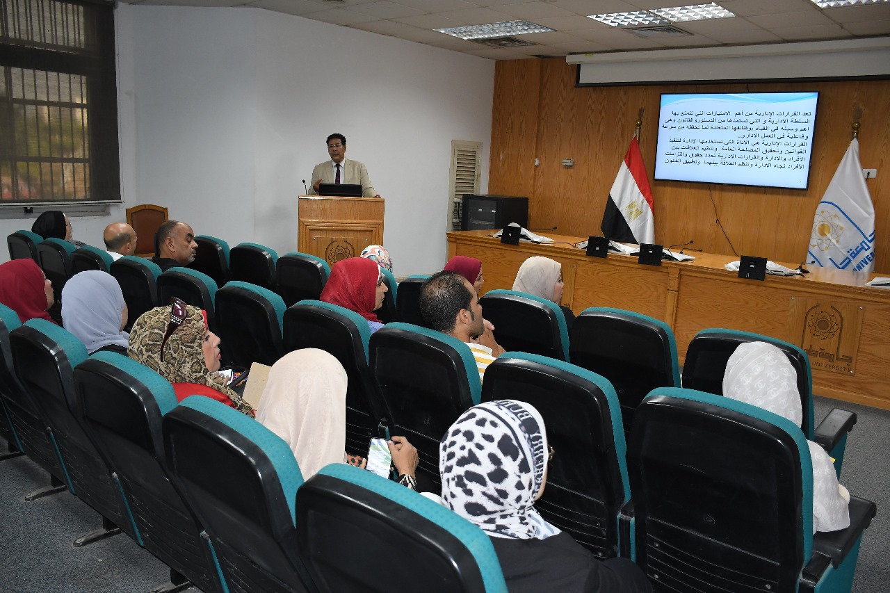 جامعة حلوان تنظم دورة تدريبية متخصصة حول القرار الإداري ومهارات اتخاذ القرار