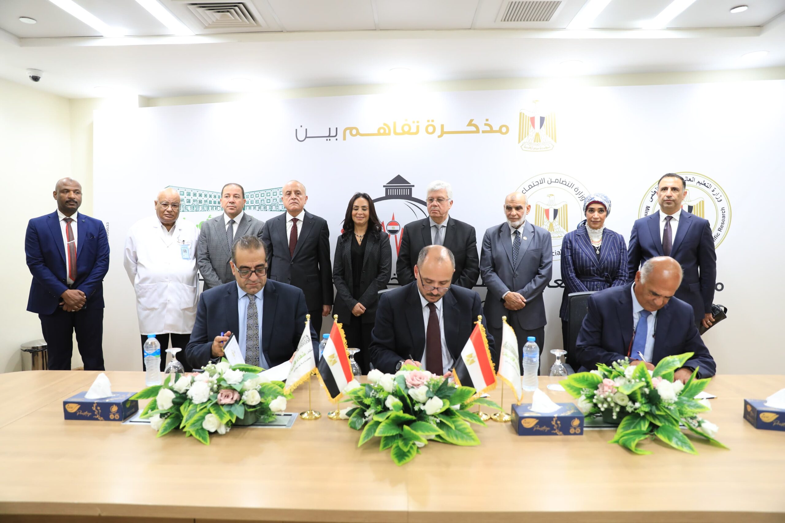 مذكرة تفاهم بين الأعلى للمستشفيات الجامعية والقطاع الطبي بالتضامن الاجتماعي ومستشفى شفاء الأورمان بالأقصر
