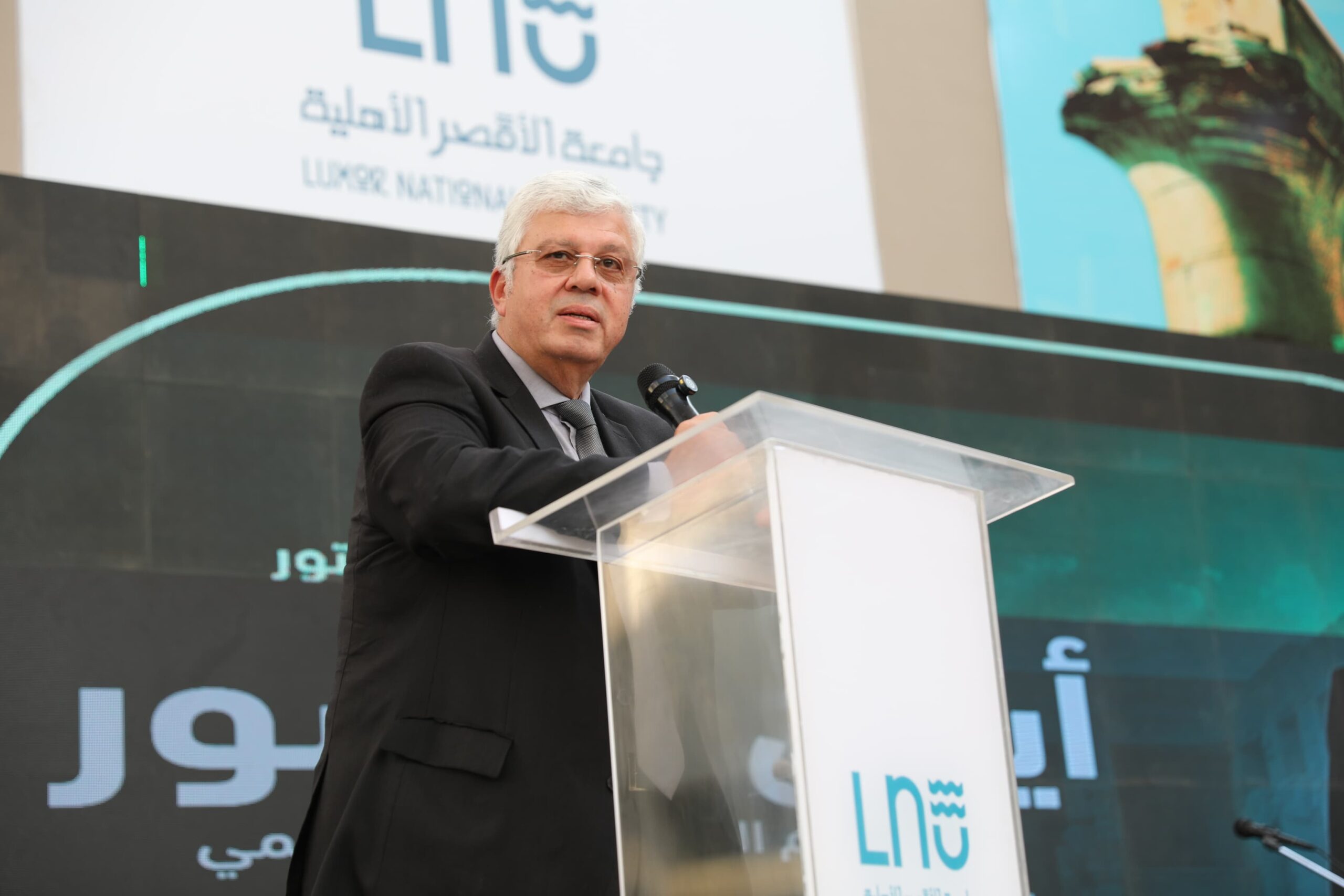 بيان مشترك لوزارتي التعليم العالي والتضامن الاجتماعي