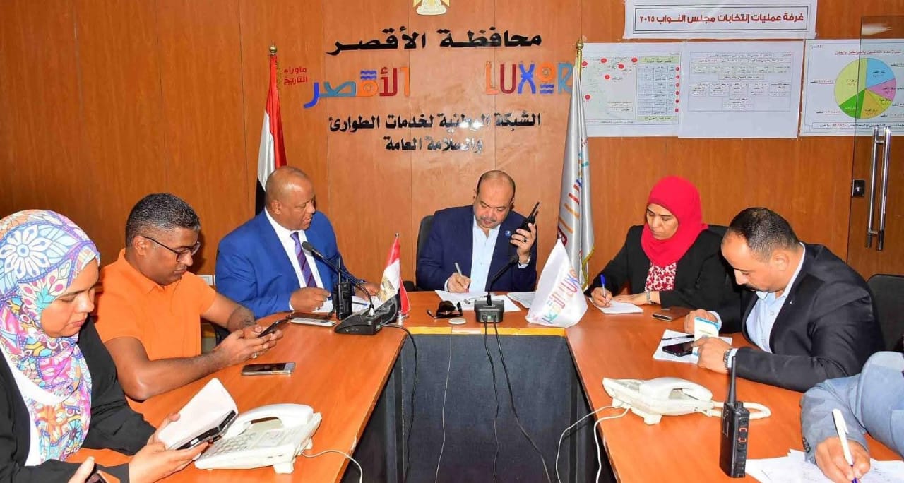 انتظام العملية الإنتخابية بمحافظة الأقصر في ثاني أيام انتخابات مجلس النواب