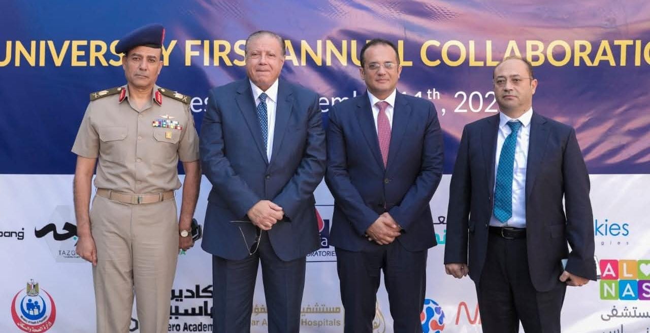 رئيس الجهاز المصري للملكية الفكرية يشارك في منتدى جامعة الجلالة