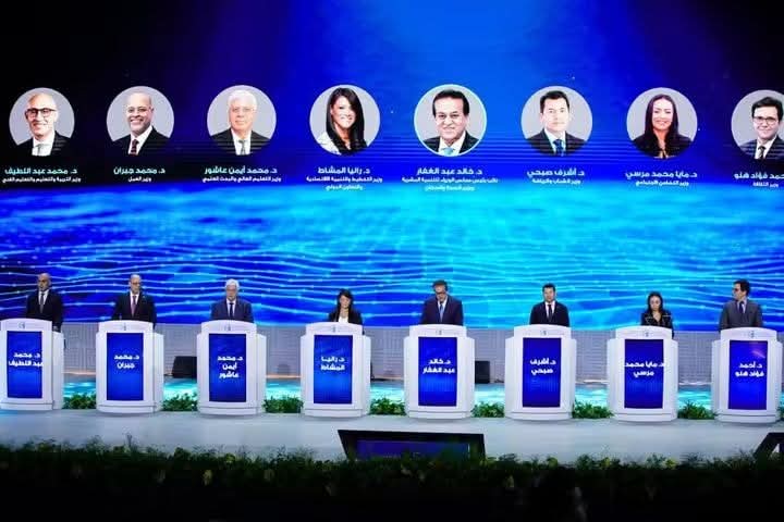المجموعة الوزارية للتنمية البشرية تفتتح النسخة الثالثة من المؤتمر العالمي للسكان والصحة والتنمية البشرية