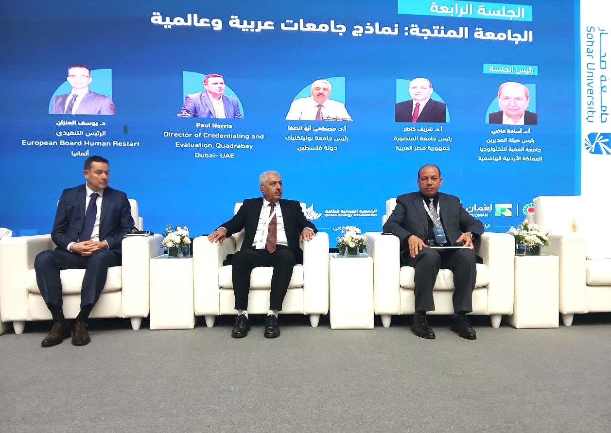 رئيس جامعة المنصورة يستعرض تجربتها في ملتقى توأمة الجامعات العربية بسلطنة عُمان