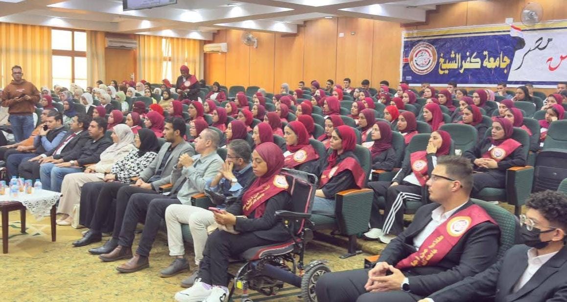 "الدارك ويب والأمن المجتمعي" ندوة بكلية التجارة جامعة كفر الشيخ