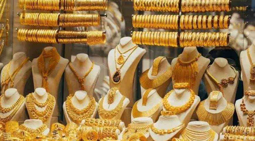 سعر الذهب فى الأسواق المصرية اليوم الجمعة 14 نوفمبر