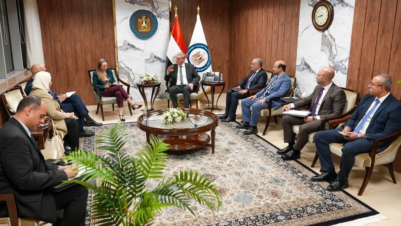 مباحثات مع وفد البنك الدولي في مختلف مجالات البترول والتعدين