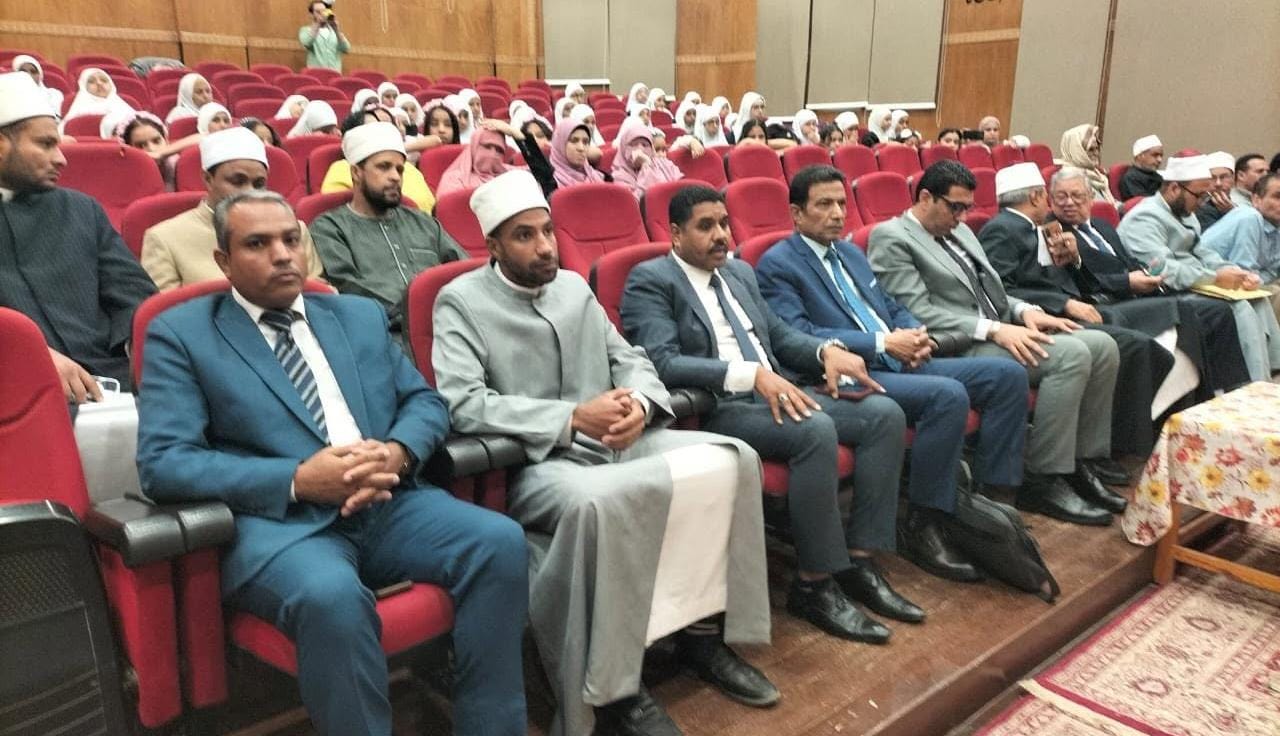 جامعة الأقصر تشارك في احتفالية مرور 18 عاماً على إنشاء المنظمة العالمية لخريجي الأزهر
