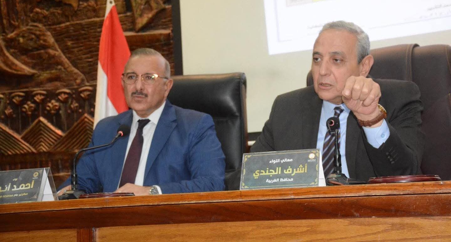 محافظ الغربية يعقد اجتماعاً عاجلاً لضبط منظومة التراخيص والتيسير الكامل على المواطنين