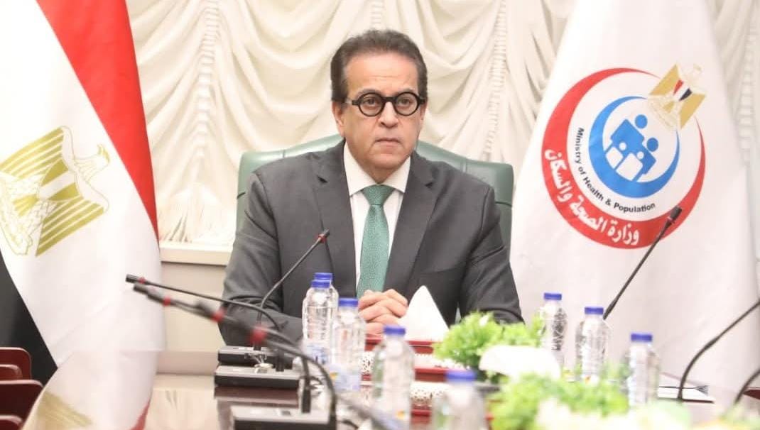 وزير الصحة يشارك في الاجتماع الوزاري المشترك لمفوضية الاتحاد الإفريقي