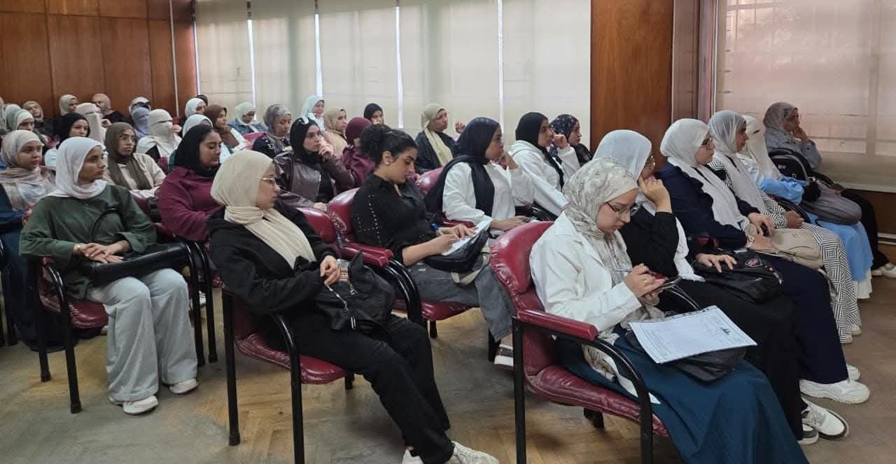 ندوة "دور النباتات في التنمية المستدامة" بكلية البنات جامعة عين شمس