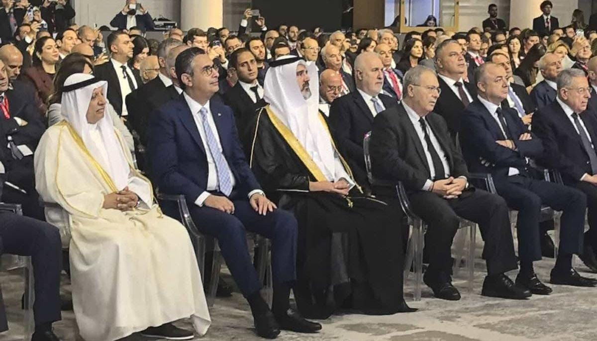 وزير التموين يشارك في الجلسة الافتتاحية لمؤتمر "بيروت وان"