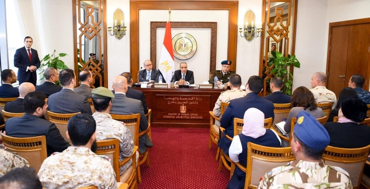 وزير الخارجية يستقبل الدارسين الأجانب في وفد كلية الدفاع الوطني بالأكاديمية العسكرية