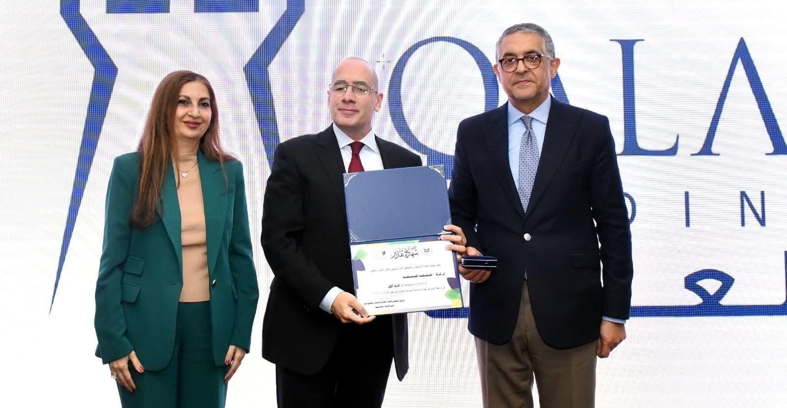 تكريم الشركات الفائزة في "مسابقة التميز في مجال التنمية المستدامة" لعام 2023/2024