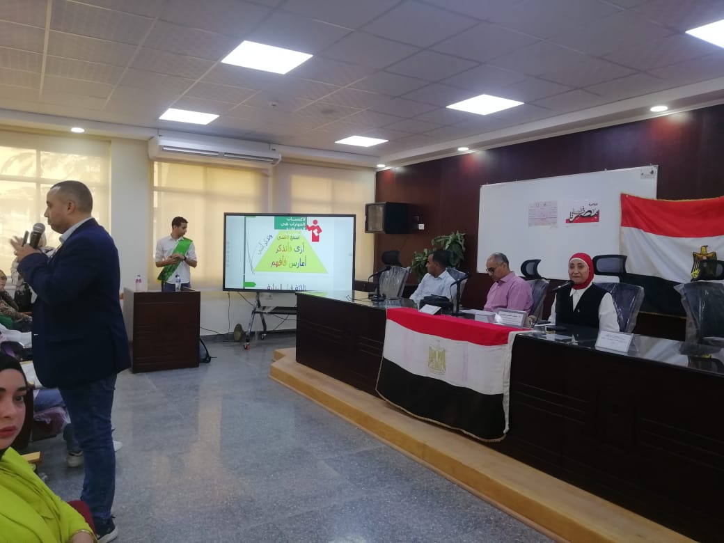 ندوة لتعزيز الانتماء بكلية الخدمة الاجتماعية جامعة حلوان