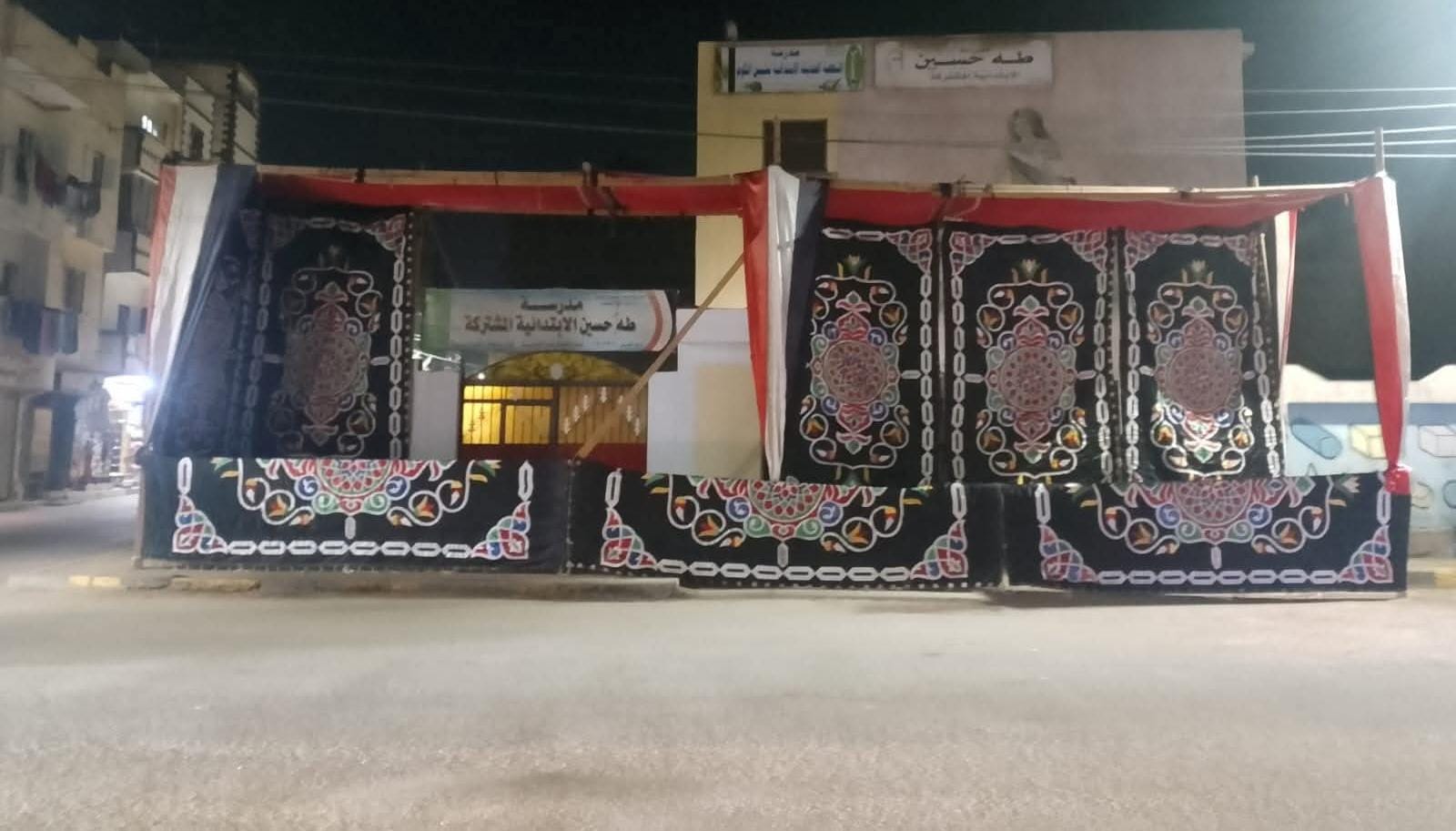 محافظ المنوفية: استعدادات مكثفة وتجهيزات لوجيستية لإستقبال إنتخابات مجلس النواب