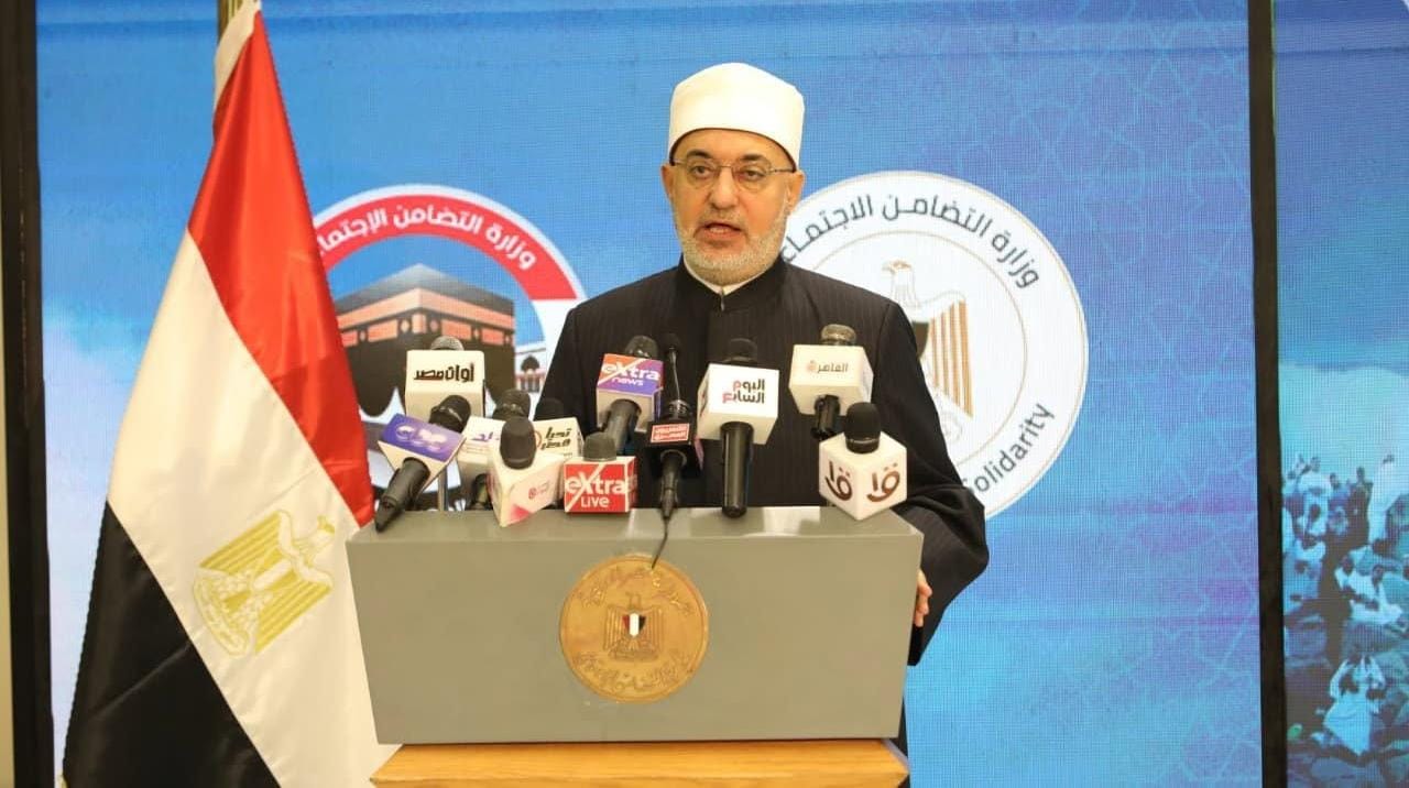 مفتي الجمهورية يشارك في مراسم قرعة حج الجمعيات الأهلية
