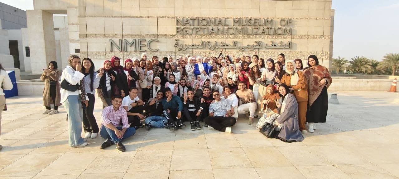 حلوان التكنولوجية الدولية تنظم زيارة علمية للمتحف القومي للحضارة المصرية