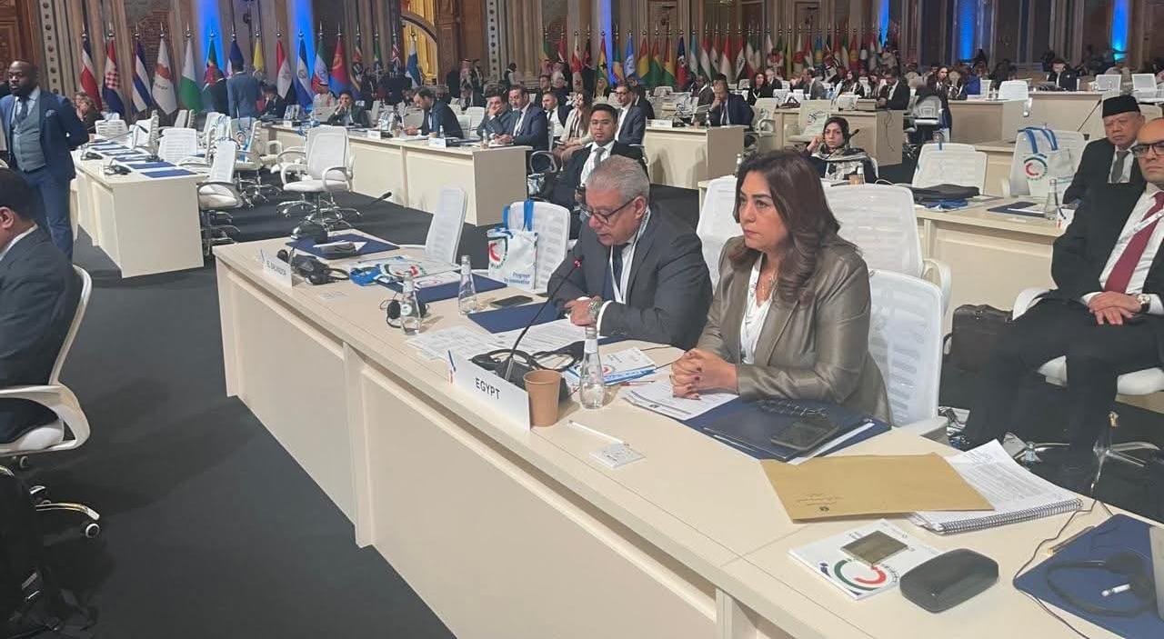 منال عوض تلقي بيان مصر في مؤتمر منظمة اليونيدو بالرياض