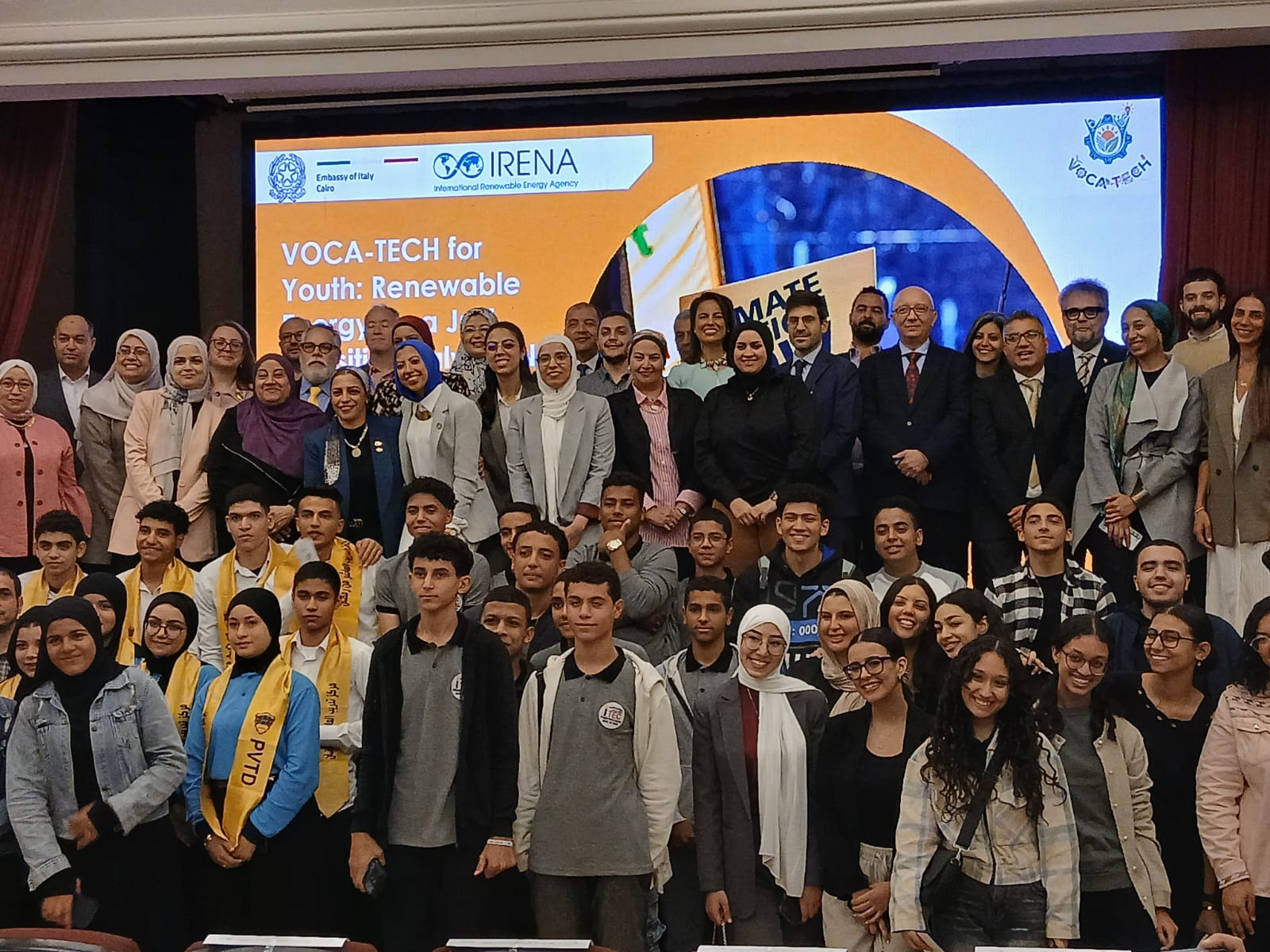 بدعوة إيطالية طلاب «مجمع أبو غالب» يمثلون مصر في انطلاق مبادرة VOCA-TECH للطاقة