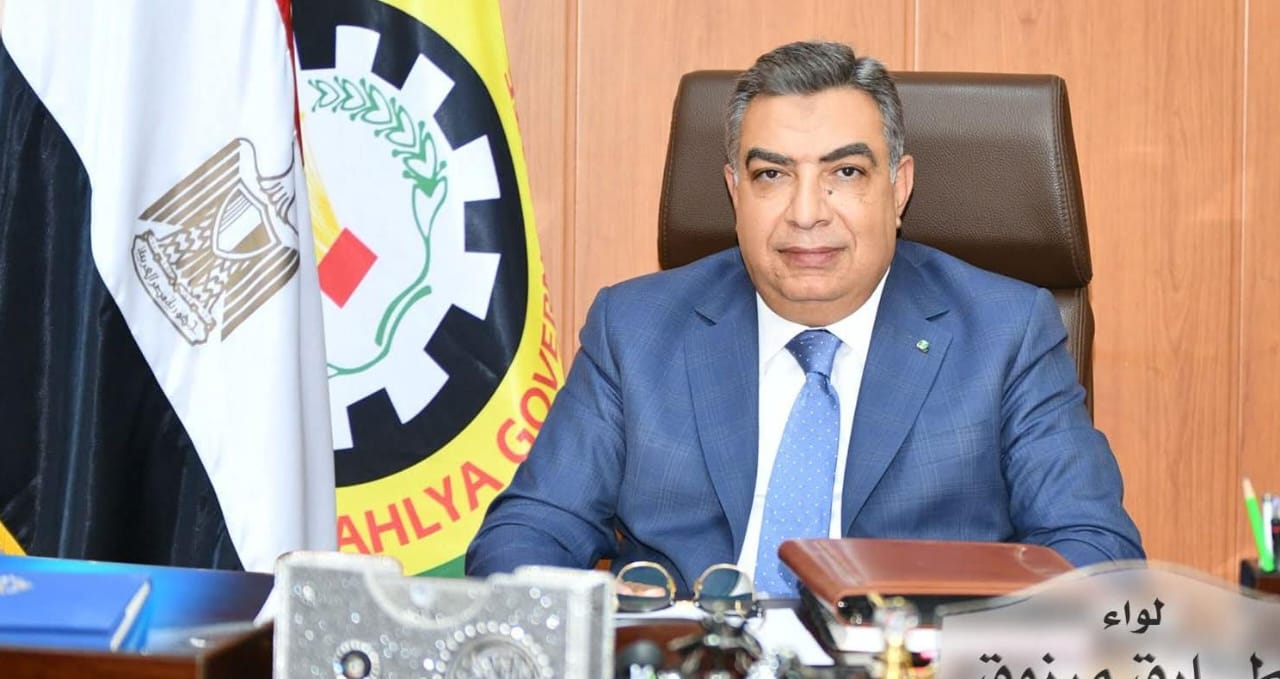 محافظ الدقهلية: 139 مليون جنيه تم صرفها لمشروعات شباب الخريجين حتى الآن